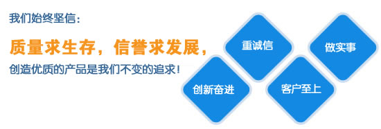 关于我们.jpg 关于我们.jpg