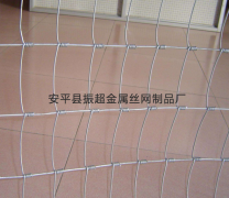 草原铁丝围网