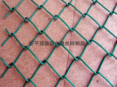 勾花铁丝围网