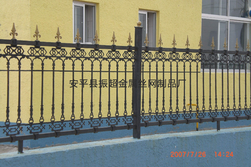铁艺围栏-www.zhenchaowy.com