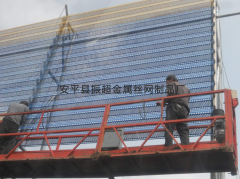 金属板围网