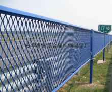 金属板围网