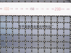 编织围网