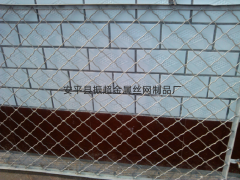 美格围网